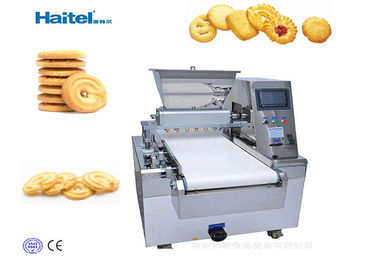 0.75kw Automatic Cookies Making Machine