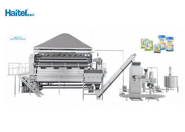 Industrial Baby Food Processing Equipment Working Steam Pressure 0.8mpa