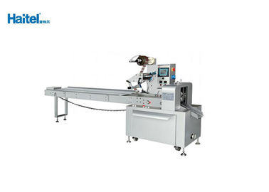 Software Program Control Horizontal Flow Pack Machine Easy Maintenance