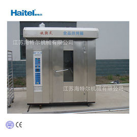 100l Industrial Bakery Rotary Oven , Electrical Heating Biscuit Forming Machine