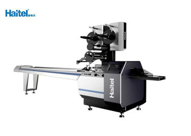 PLC Pillow Wrapping Machine Semi Auto Servo Motor Accureate Temp Control