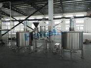 Professional Powder Packing Machine , Baby Food Cereal Production Line