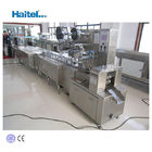 Programmed 360bags/Min Twist Packing Machine For Chocolate Bar