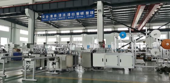 220V 180pcs/Min Nonwoven Mask Making Machine