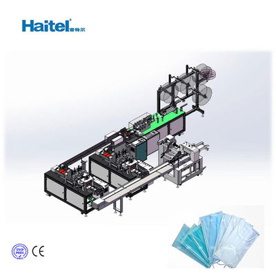 220V 180pcs/Min Nonwoven Mask Making Machine