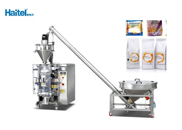 Powder Food Vertical Packaging Machine Automatic Servo Motor System