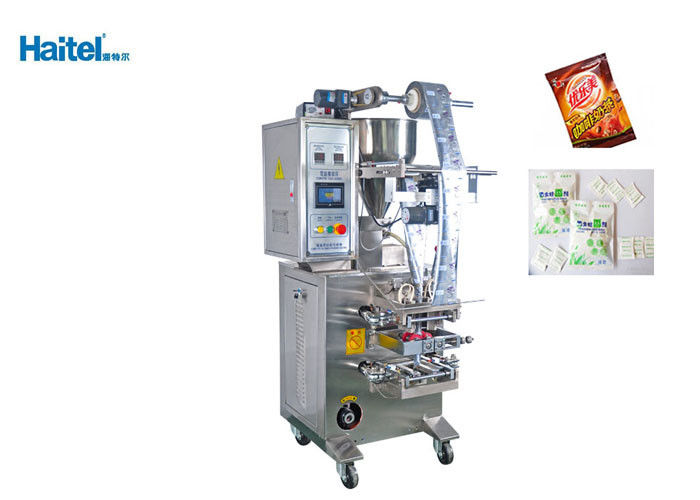 High Speed Vertical Packaging Machine Air Inflation Device Set Available