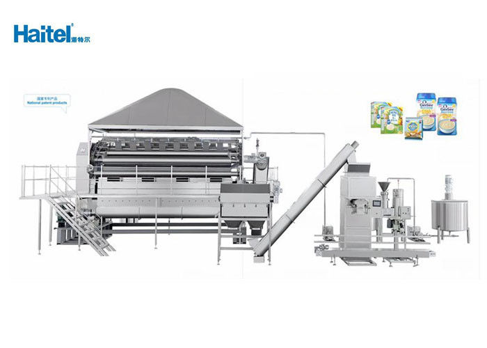 Stainless Steel Rice Flakes Making Machine , Automatic Baby Food Production Line