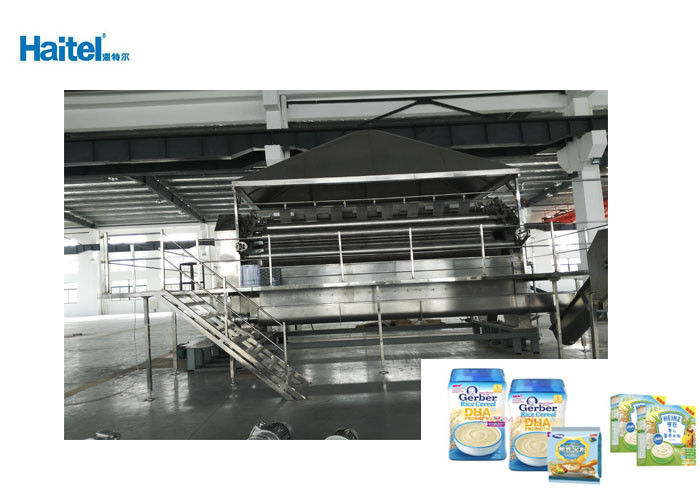 Food Drying 250kg/H 0.8MPa Baby Food Processing Equipment
