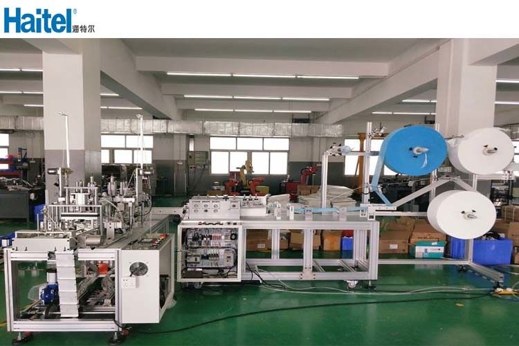 High output SUS 304 safety medical non woven mask making machine