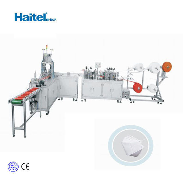 Fully Automatic Kf94 Fish Shaped Type Face Mask Making Machine