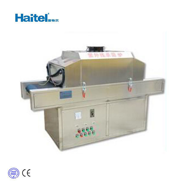 Automatic Face Mask Uv Sterilizer 1000mm Working Area