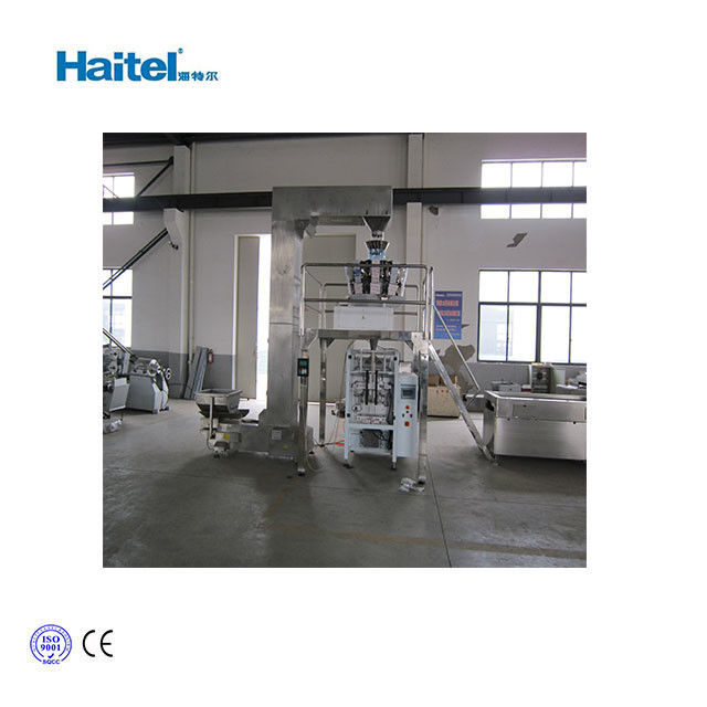 Vertical Food Weighing Filling Pouch Packaging Machine 2.2kw Multifunction