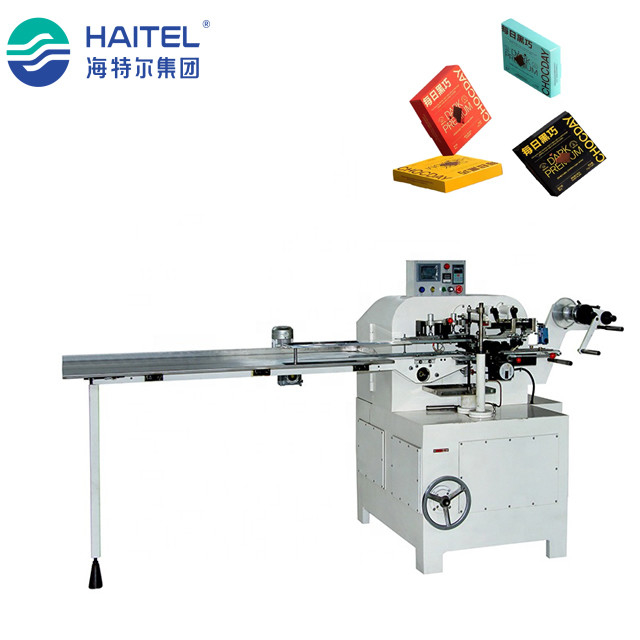 PLC Control Candy Bagging Machine Stainless Steel Candy Folding Packaging Machine